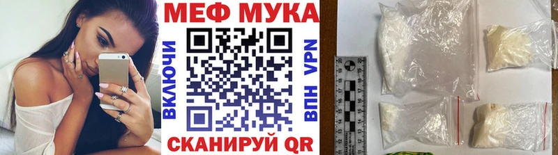 Купить наркотики Билибино Конопля Кокаин БУТИРАТ Меф Экстази СОЛЬ