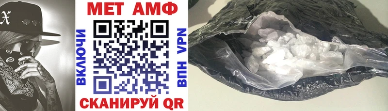 кракен рабочий сайт  Билибино  Амфетамин 98% 