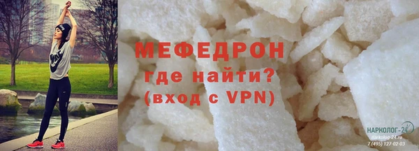 СК Алексеевка