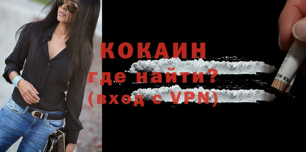 трава Остров