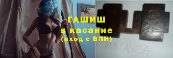 ECSTASY Алексин