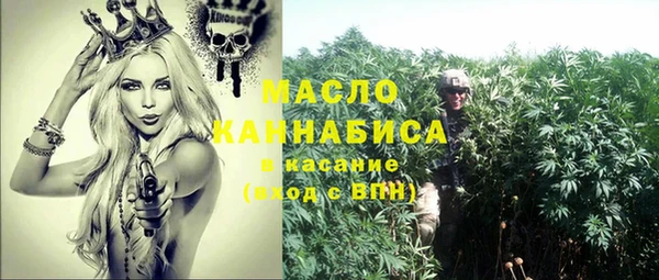 ECSTASY Алексин