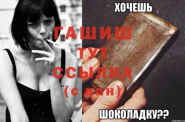 СК Алексеевка
