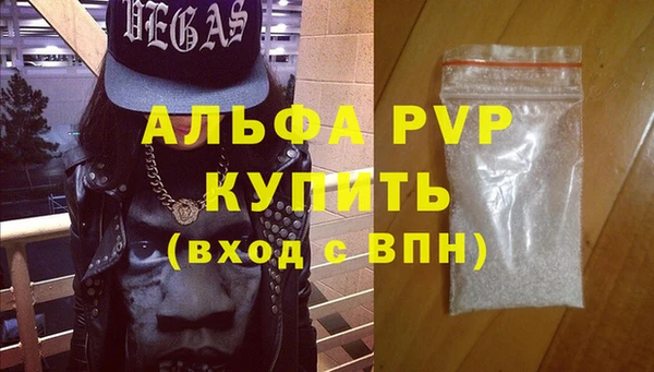 мет Осташков