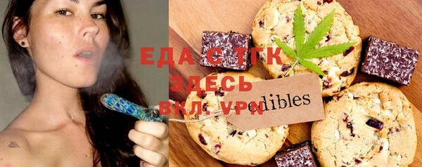 СК Алексеевка