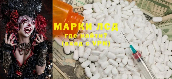 ECSTASY Алексин