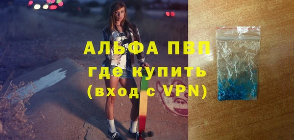 СК Алексеевка