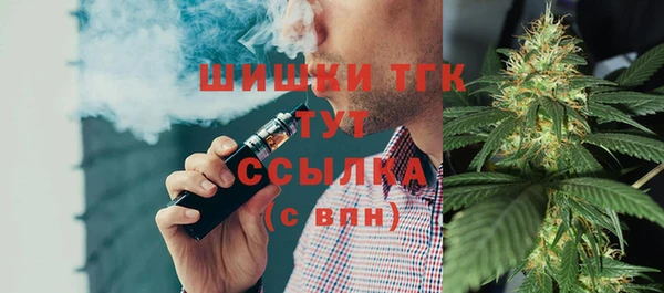 ECSTASY Алексин