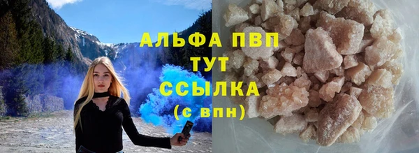 трава Остров