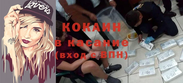 СК Алексеевка