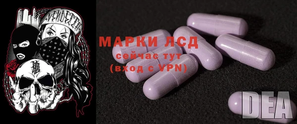 ECSTASY Алексин