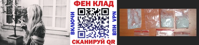 МЕТАМФЕТАМИН винт  дарнет шоп  Билибино 