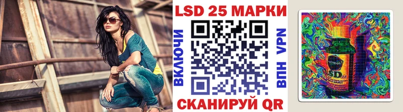 это формула  Билибино  Марки NBOMe 1,5мг  мега как зайти 